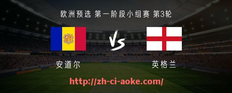 澳客足彩-2017年山东鲁能中超赛程及主场比赛时间表