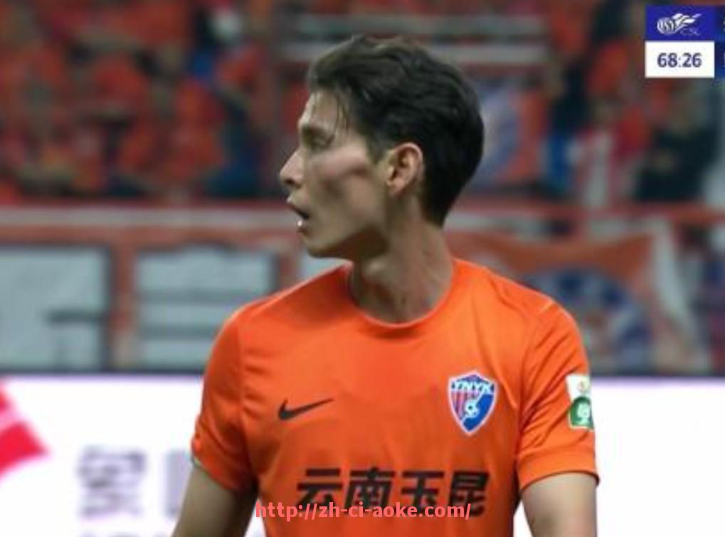 澳客足彩-西甲联赛球票改期：西甲球票改签政策与流程说明