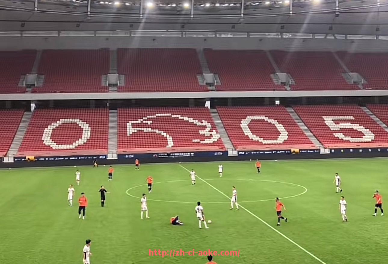 澳客足彩-西甲联赛球票改期：西甲球票改签政策与流程说明